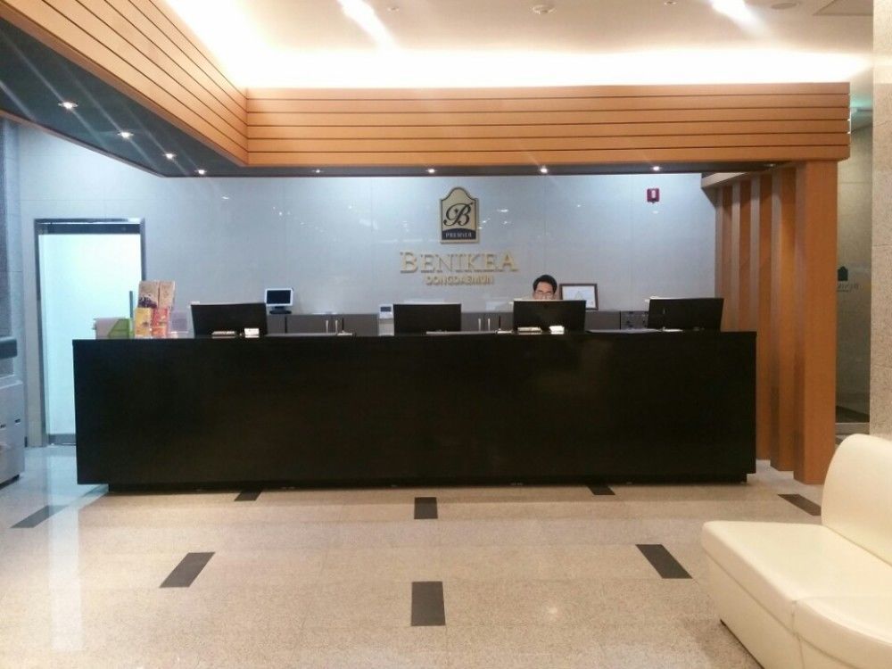 Benikea Premier Hotel Dongdaemun Szöul Kültér fotó